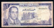 509-Maroc 5 Dirhams 1970 AA82 - Maroc