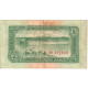 Viet Nam, 2 Hao, 1958, KM:69a, SUP+ - Vietnam