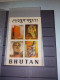 Delcampe - Collection Du Bhoutan - Bhoutan