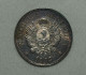 Silber/Silver Argentina/Argentinien Liberty Head, 1883, 20 Centavos Funz/AU - Argentina