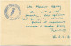 MARTINIQUE CARTE POSTALE JOURNEE DU TIMBRE 1947 DEPART FORT-DE-FRANCE 15 MARS 1947 POUR LA GUADELOUPE - Covers & Documents