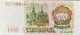 Russia 1.000 Rubles, P-257 (1993) – UNC - Russia