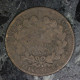  France, Cérès, 5 Centimes, 1886, , Bronze, TB (F),
KM# - 5 Centimes
