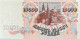 Russia 10.000 Rubles, P-253 (1992) – UNC - Russia