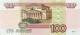 Russia 100 Rubles, P-270a (1997) – UNC - Russia