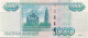 Russia 1.000 Rubles, P-272b (2004) – UNC - Russia