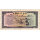 Cambodge, 50 Riels, SPL - Kambodscha