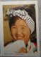 Petit Calendrier Poche 1977 GAN  Assurances  Enfant Du Japon - Agent Saumur Maine Et Loire - Small : 1971-80