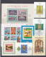 Bulgaria 1978 - Full Year MNH**, Yv.-Nr. 2359/2431+P.A.129/30+BF72/79+ BF 74A+ BF 75A (3 Scan) - Annate Complete