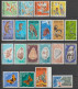 AFARS ET ISSAS - 1976 - ANNEE COMPLETE - YVERT N°416/440 ** MNH - COTE = 183.5 EUR. - Ungebraucht