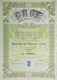 3 Comp.Reunidas Gas E Electricidade - 1 Titulo De 1 Ac.  (Lisboa) (1960) - 2 Titulo De 5 Ac. - Electricité & Gaz