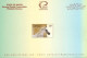 QATAR  - 2014, POSTAL STAMPS BULETIN OF WAHO CONFERENCE QATAR AND TECHNICAL DETAILS. - Qatar