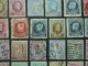 Delcampe - BELGIQUE, Années 1915-1966,  LOT De 87 TIMBRES Oblitérés - Other & Unclassified