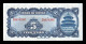 China 5 Yuan Dr. Sun Yat-sen 1940 Pick 84 Sc Unc - China