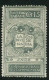 REGNO 1921  DANTE ALIGHIERI 15 C. SASSONE N. 116A ** MNH CERT. RAFFAELE DIENA - Mint/hinged