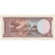 Cambodge, 20 Riels, UNDATED (1956-75), KM:5d, SPL+ - Cambodja