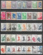 C204  Madagascar  Lot De 60 Timbres N++ TBE - Unused Stamps