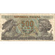 Italie, 500 Lire, 1967, 1967-10-20, KM:93a, TB+ - 500 Lire