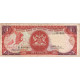 Trinité-et-Tobago, 1 Dollar, Undated (1985), KM:36b, TTB - Trinidad En Tobago