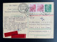 EAST GERMANY DDR 1956 EXPRESS POSTCARD ERFURT TO PEINE 27-07-1956 OOST DUITSLAND DEUTSCHLAND EXPRES EILBOTEN - Postales - Usados