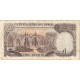 Chypre, 1 Pound, 1992-02-01, TB - Cipro