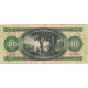 Hongrie, 10 Forint, 1969, 1969-06-30, KM:168b, B - Hungary