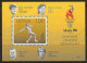 LATVIA...." 1996..".....OLYMPIC GAMES......SGMS449.....MINI SHEET....MNH..... - Verano 1996: Atlanta