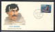 4x FDC - INUIT ESKIMOS #769-770-771-772  - 1978 SEPTEMBER 27 -  CANADA POSTAL HISTORY - 1971-1980