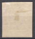 Belgium 1883 COB#39 Mint Hinged Imperforated (non Dentele) Marginal Piece - 1883 Leopoldo II