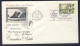 Delcampe - 1967 - #461-462-463-464-465 - 5x FDC - CANADA POSTAL HISTORY - 1961-1970