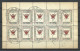 ALBANIA Albanien 1917 Ausgabe Für Republic Korca Korce Michel 4 (Kleinbogen) As Complete Sheet Of 10 O - Albania