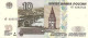 RUSSIA 10 RUBLES 2004 P 268c UNC NUEVO NEW - Russia