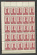 RUSSIA Russland 1937 Michel 553 Hy (perf 12 1/2 : 12)  As 25-block (1/2 Of Sheet) MNH NB! Some Stain - Nuovi