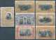 ROMANIA - ROUMANIE - RUMANIEN,1906 Mixed Stamps,Hinged-Mint,Value:€9,00 - Nuevos