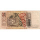 Brésil, 50 Reais, Undated (1994), KM:246h, TTB - Brasilien