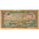 Cambodge, 1 Riel, Undated (1969), KM:4c, B - Cambodja