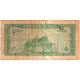 Cambodge, 1 Riel, Undated (1969), KM:4c, B - Cambodia