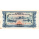 Laos, 100 Kip, Undated (1968), KM:23a, NEUF - Laos