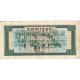 Cambodge, 5 Riels, 1975, KM:21a, TTB - Cambodia