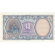 Billet, Égypte, 10 Piastres, 1999-2002, KM:189b, SPL - Egypte