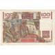 France, 100 Francs, Jeune Paysan, 1951, M.405, SUP, Fayette:28.29, KM:128d - 100 F 1945-1954 ''Jeune Paysan''