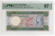 Syria Banknotes 100 Pounds  - ND 1990 - Grade By PMG Superb Gem 67 UNC - EPQ - Siria