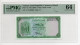 Yemen Banknotes 1 Rial  - First Issue - ND 1964 - Grade By PMG 67 UNC - Jemen