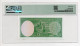 Yemen Banknotes 1 Rial  - First Issue - ND 1964 - Grade By PMG 67 UNC - Yémen