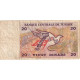 Billet, Tunisie, 20 Dinars, 1992-1997, 1992-11-07, KM:88, TB - Tunisie
