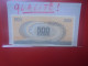 ITALIE 500 Lire 1966-70 Peu Circuler Presque Neuf ! (B.33) - 500 Lire