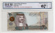 Bahrain Banknotes 20 Dinars - ERROR In Number Color - ND 2016 - Grade By DIM Superb Gem 67UNC - EPQ - Bahreïn