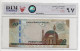 Bahrain Banknotes 20 Dinars - ERROR In Number Color - ND 2016 - Grade By DIM Superb Gem 67UNC - EPQ - Bahrein