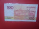 LUXEMBOURG 100 FRANCS 1986 Circuler (B.33) - Luxemburg