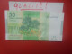 MAROC 50 DIRHAMS 2012 Peu Circuler Presque Neuf (B.33) - Marokko